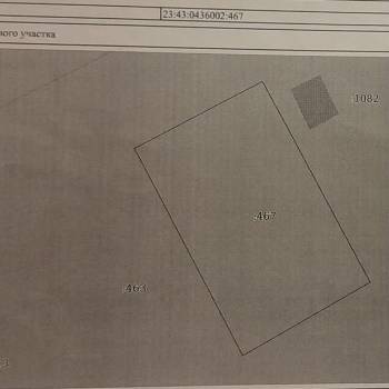 Продается Участок, 1000 м²