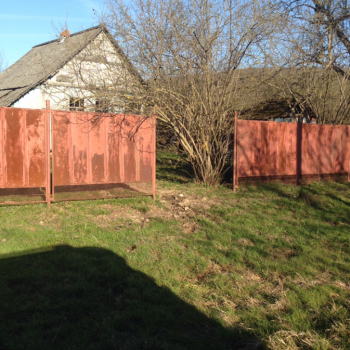 Продается Участок, 1450 м²