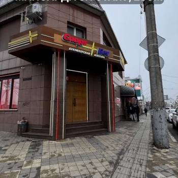 Продается Нежилое помещение, 229 м²