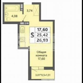 Продается 1-комнатная квартира, 26,9 м²