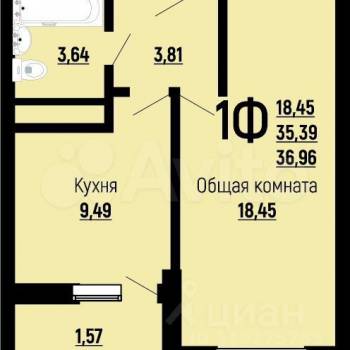 Продается 1-комнатная квартира, 36 м²