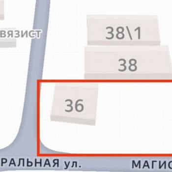 Продается Участок, 740 м²