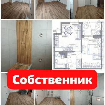 Продается 2-х комнатная квартира, 49 м²