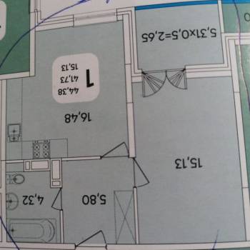 Продается 2-х комнатная квартира, 49 м²