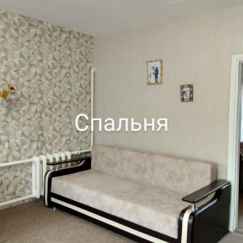 Продается Дом, 44 м²