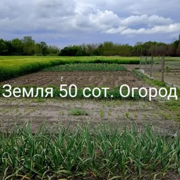 Продается Дом, 44 м²