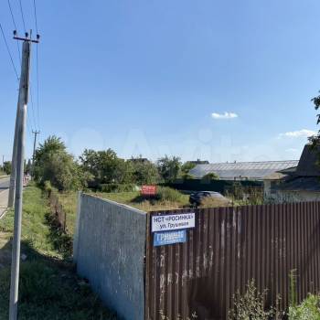 Продается Участок, 890 м²