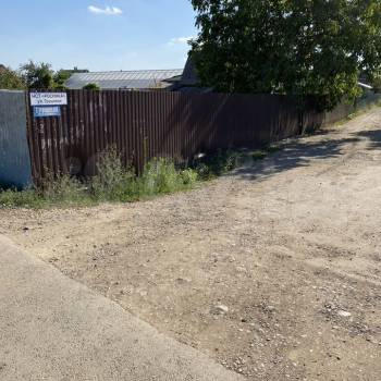 Продается Участок, 890 м²