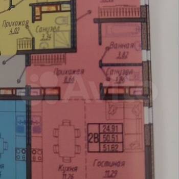 Продается 2-х комнатная квартира, 54,2 м²