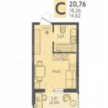 Продается 1-комнатная квартира, 20,8 м²