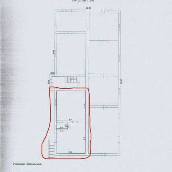Продается Нежилое помещение, 72,2 м²