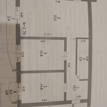 Продается 3-х комнатная квартира, 79,2 м²