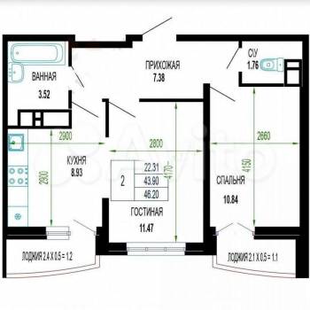 Продается 2-х комнатная квартира, 46,5 м²