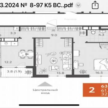 Продается 2-х комнатная квартира, 60,6 м²