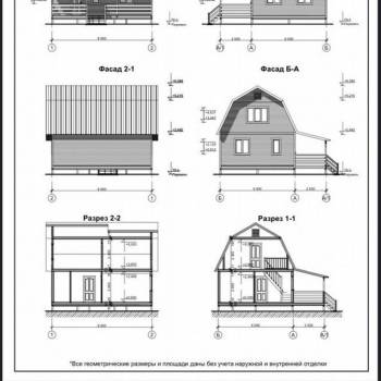 Продается Дом, 96 м²