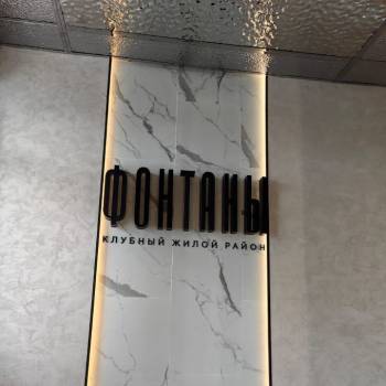 Продается 1-комнатная квартира, 30 м²