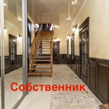 Продается Дом, 230 м²