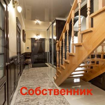 Продается Дом, 230 м²