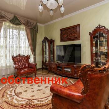 Продается Дом, 230 м²