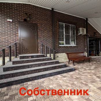 Продается Дом, 230 м²