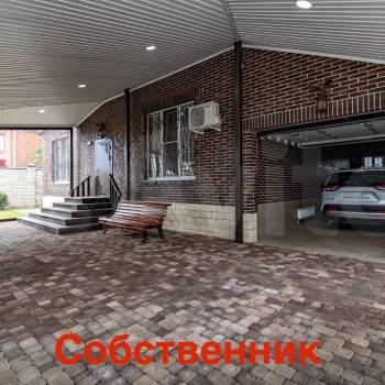 Продается Дом, 230 м²