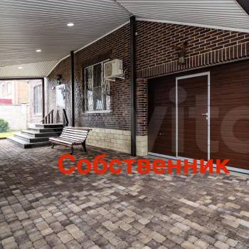 Продается Дом, 230 м²