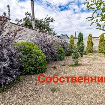 Продается Дом, 230 м²