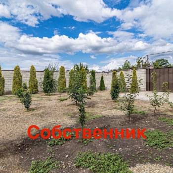 Продается Дом, 230 м²