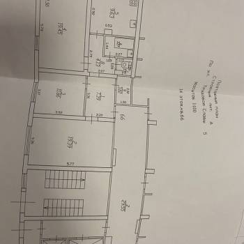 Продается 3-х комнатная квартира, 79,5 м²
