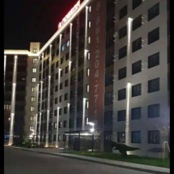 Продается 2-х комнатная квартира, 47,4 м²