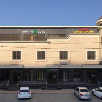 Сдается Офис, 17 м²