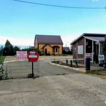 Продается Участок, 580 м²