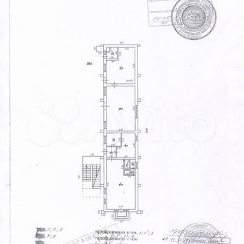 Продается Офис, 435,9 м²