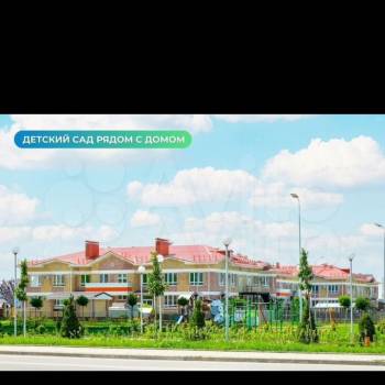 Продается 2-х комнатная квартира, 56,1 м²