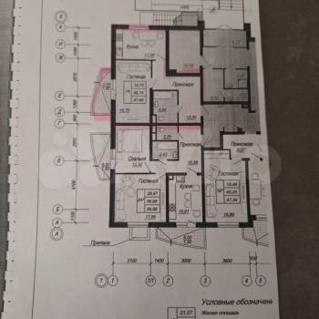 Продается 1-комнатная квартира, 47,6 м²