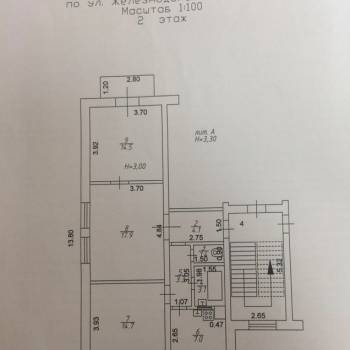 Продается 3-х комнатная квартира, 66 м²