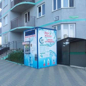 Продается 1-комнатная квартира, 18 м²