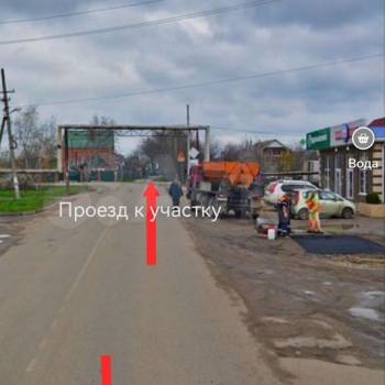 Продается Участок, 600 м²