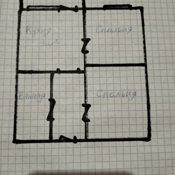 Продается 1-комнатная квартира, 35 м²