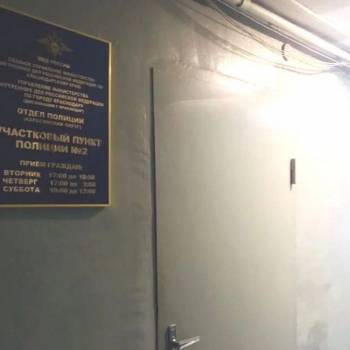 Продается 1-комнатная квартира, 18,8 м²