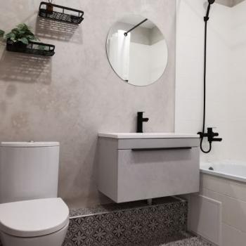 Продается 1-комнатная квартира, 45,9 м²