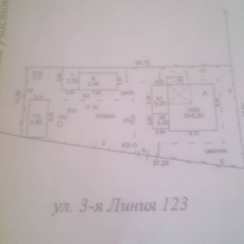 Продается Участок, 600 м²