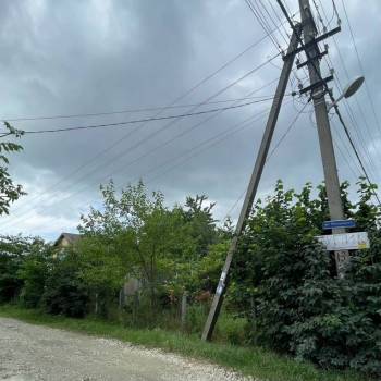 Продается Участок, 560 м²