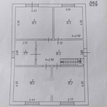 Продается Дом, 124 м²
