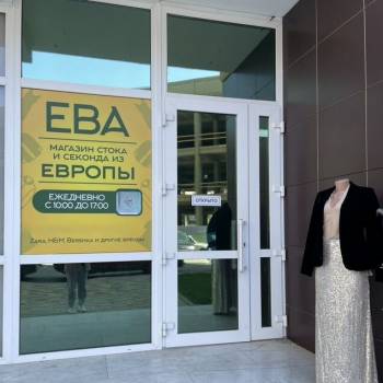 Продается Нежилое помещение, 42 м²