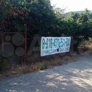 Продается Дом, 30 м²