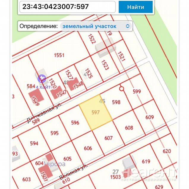 Продам участок, СНТ Аврора, Край и Адыгея (ул. Державная)