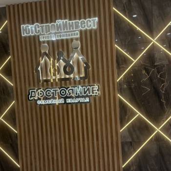 Продается 1-комнатная квартира, 40,5 м²