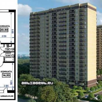 Продается 2-х комнатная квартира, 79 м²