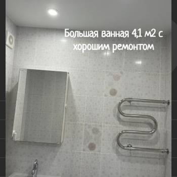 Продается 1-комнатная квартира, 36,3 м²